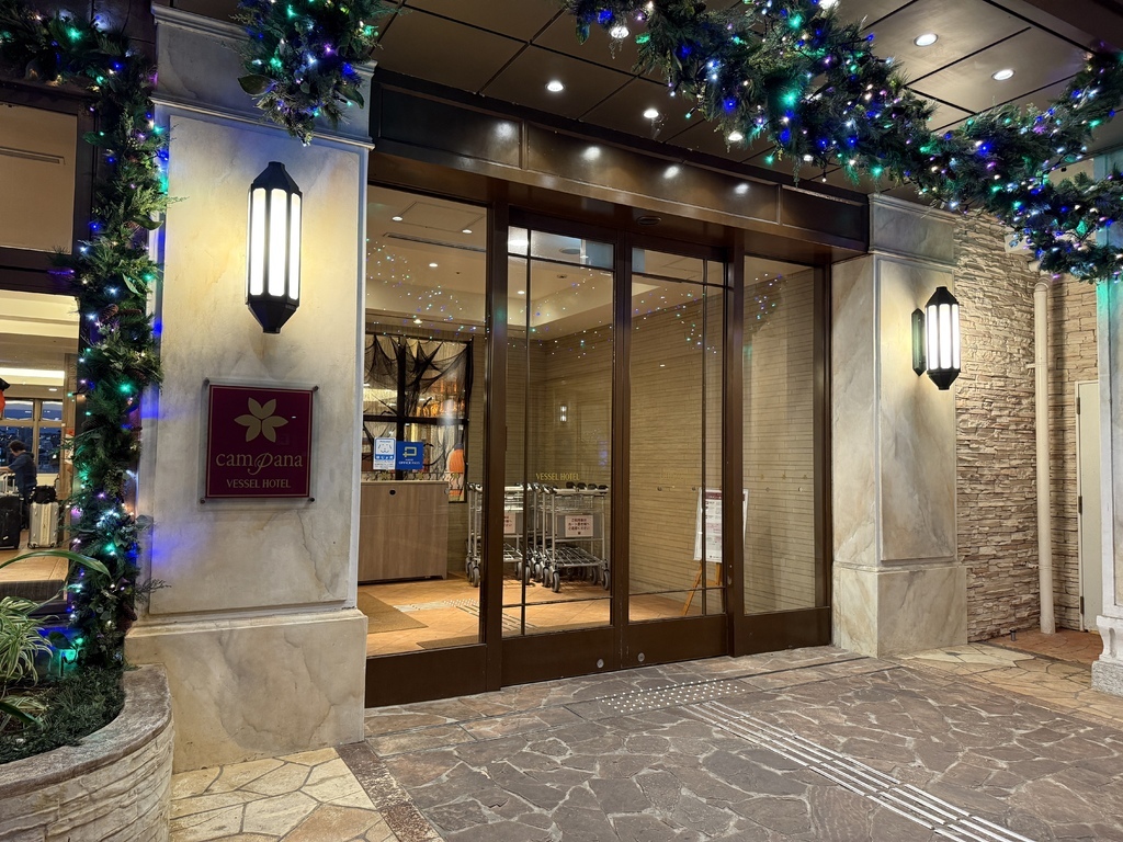 【遊記】日本。沖繩2024.10第2天,來到最有名的波上宮