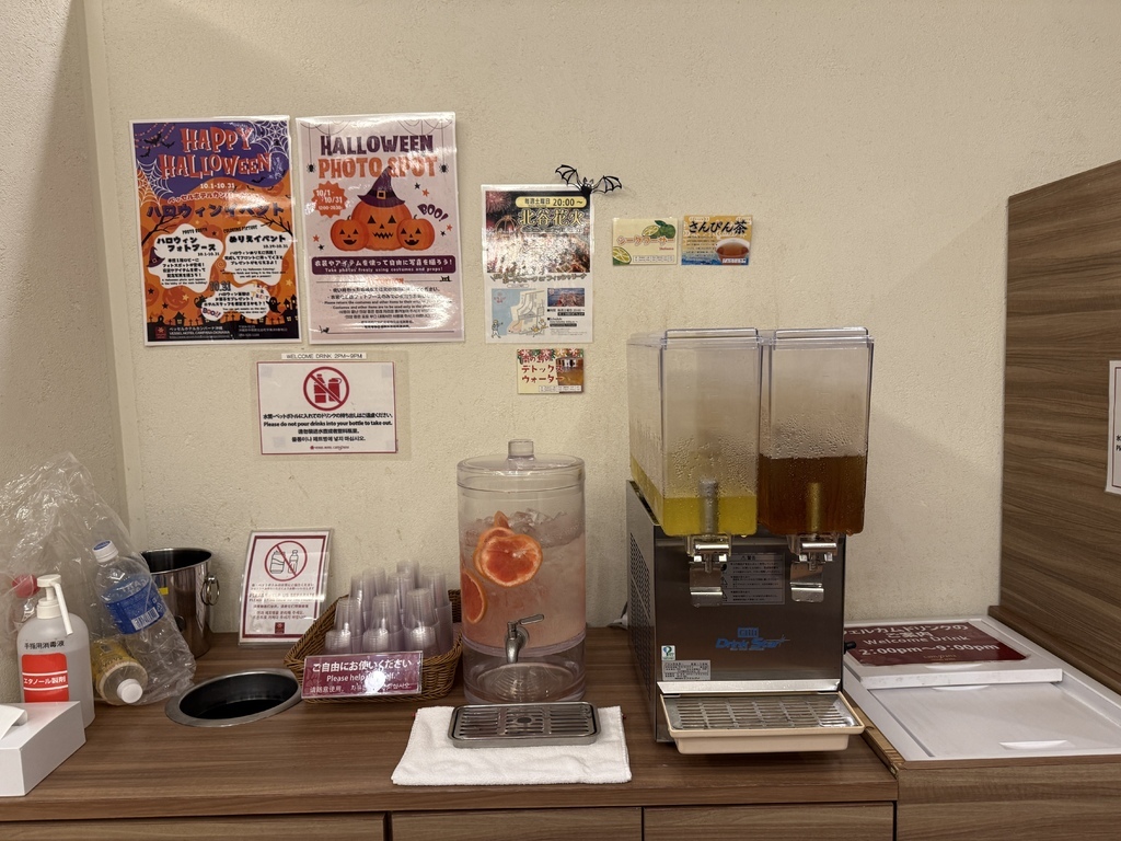 【遊記】日本。沖繩2024.10第2天,來到最有名的波上宮