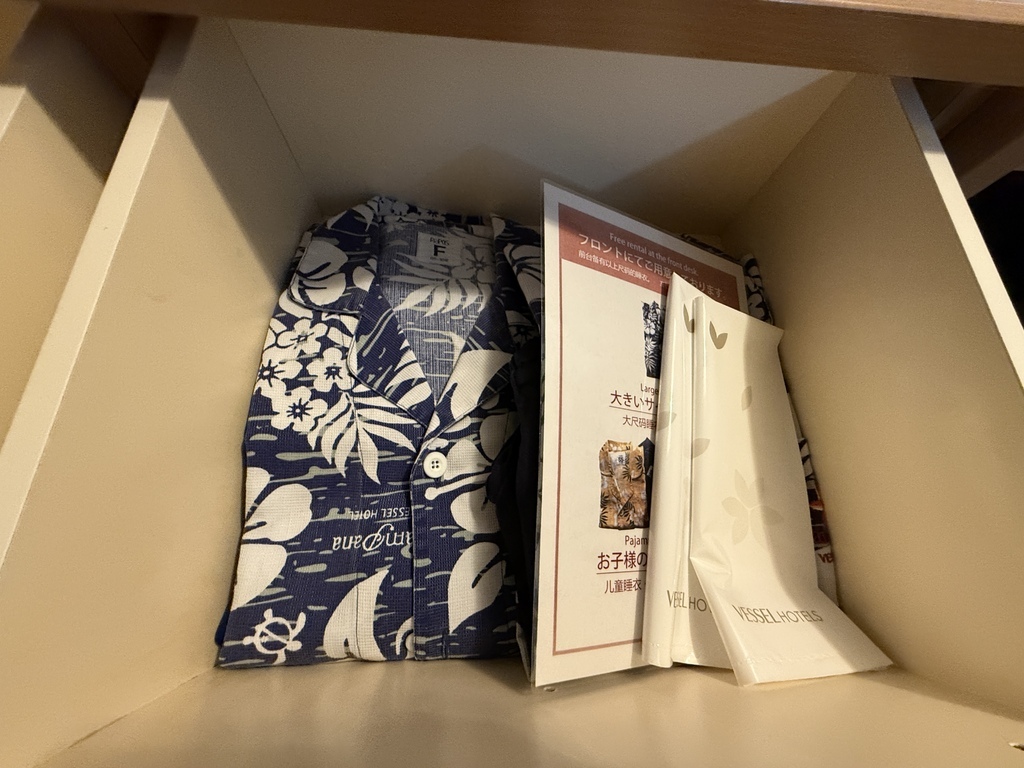 【遊記】日本。沖繩2024.10第2天,來到最有名的波上宮