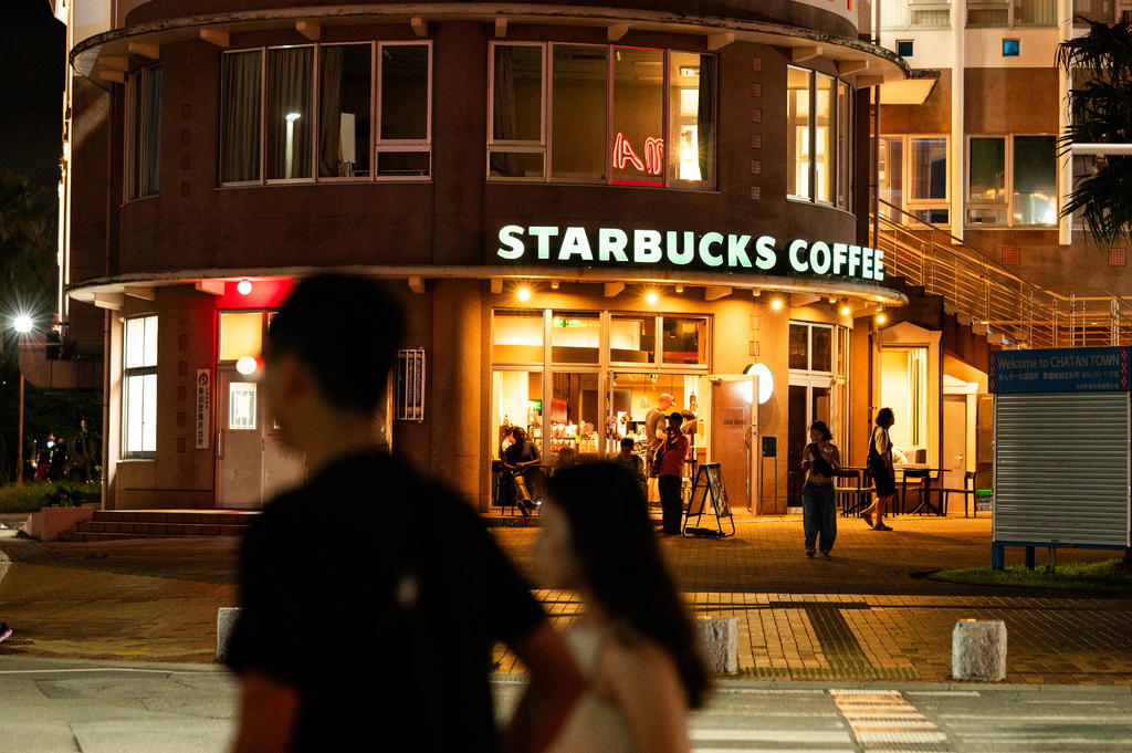 【遊記】日本。沖繩2024.10第2天,來到最有名的波上宮