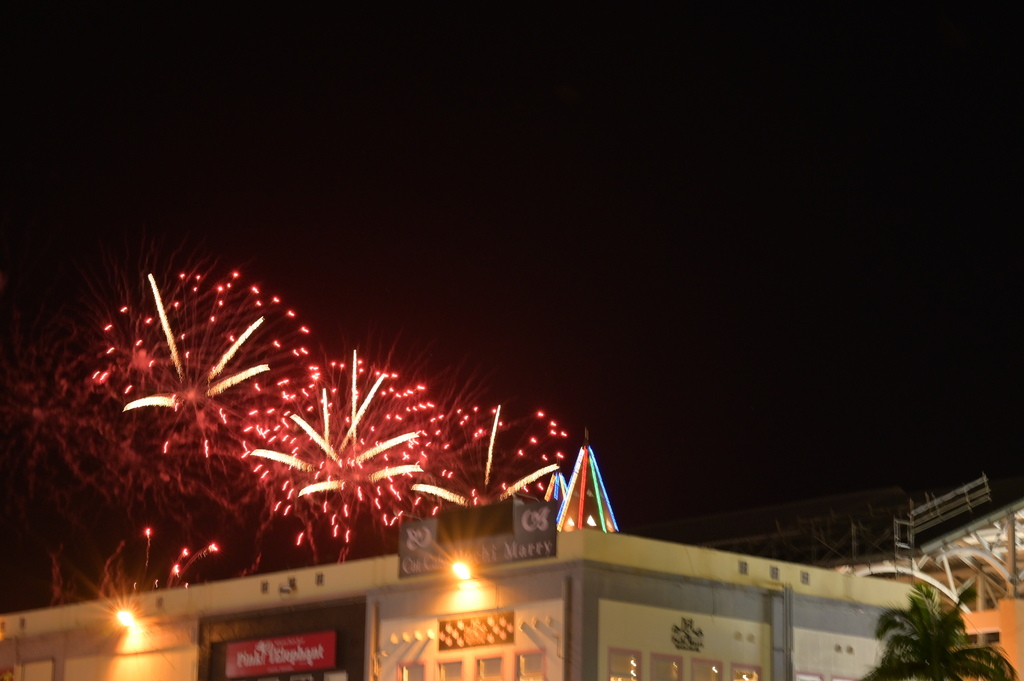 【遊記】日本。沖繩2024.10第2天,來到最有名的波上宮