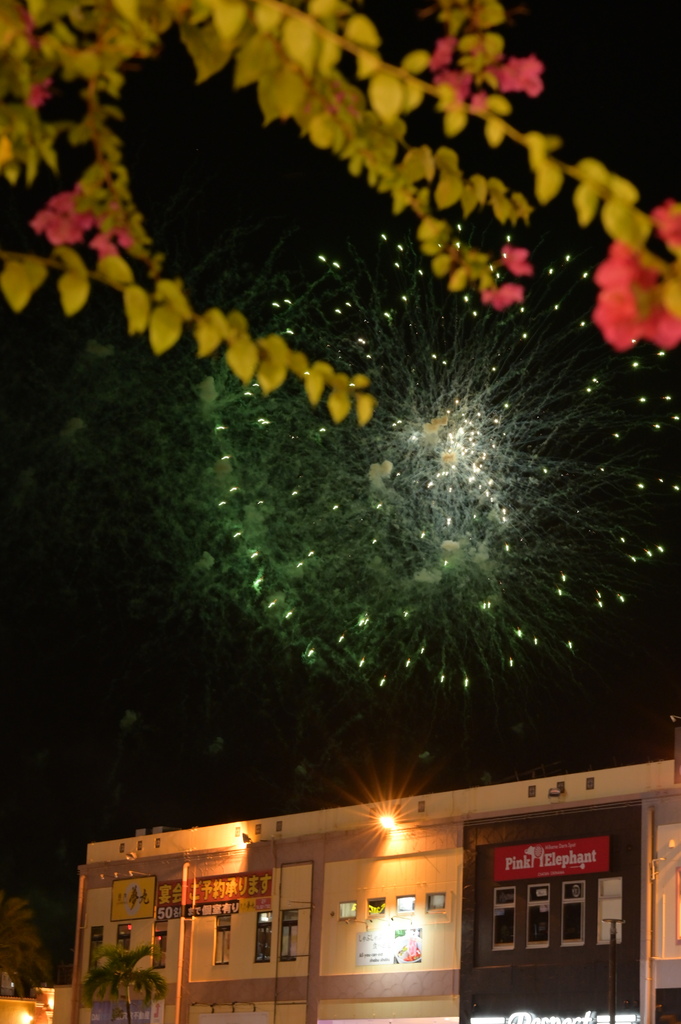 【遊記】日本。沖繩2024.10第2天,來到最有名的波上宮