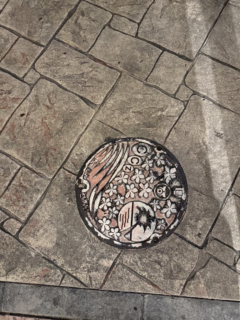 【遊記】日本。沖繩2024.10第2天,來到最有名的波上宮