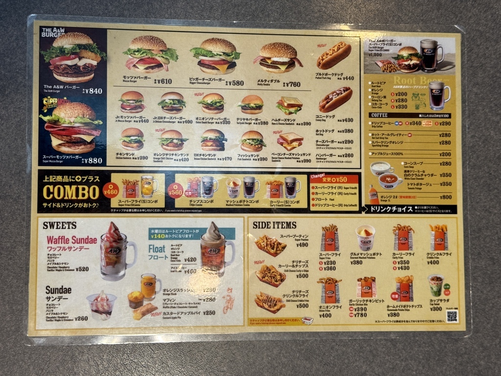 【遊記】日本。沖繩2024.10第2天,來到最有名的波上宮