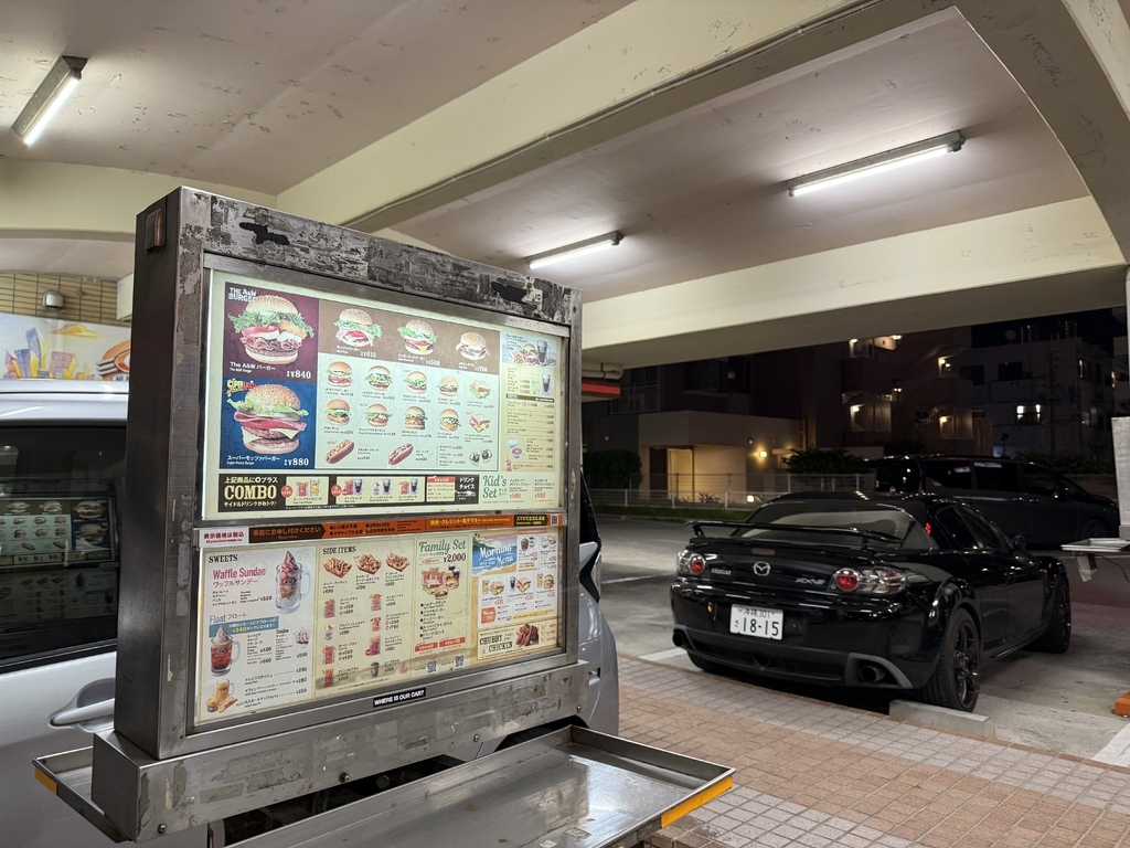 【遊記】日本。沖繩2024.10第2天,來到最有名的波上宮