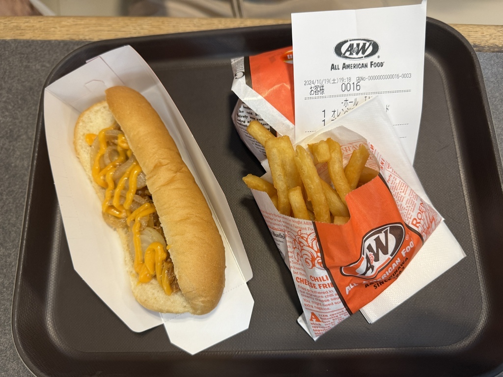 【遊記】日本。沖繩2024.10第2天,來到最有名的波上宮