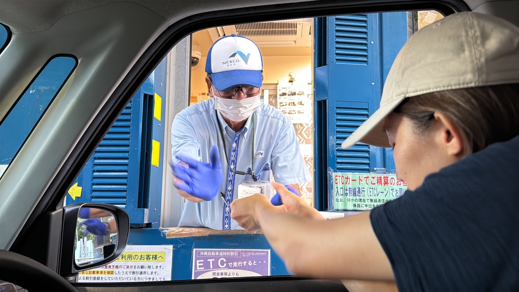 【遊記】日本。沖繩2024.10第3天,美國村找寶可夢、沖 【遊記】日本。沖繩2024.10第3天,美國村找寶可夢、沖