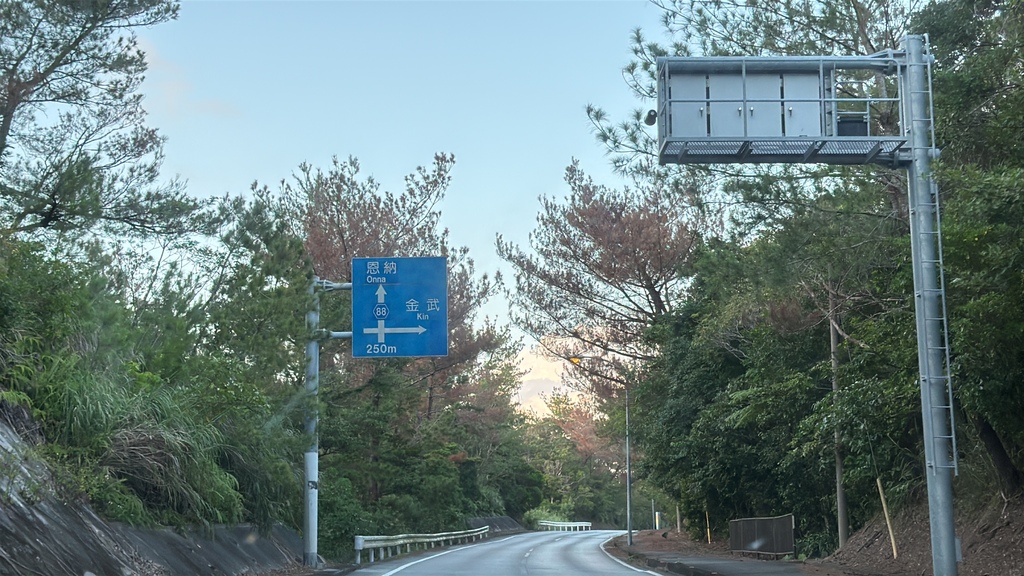 【遊記】日本。沖繩2024.10第3天,美國村找寶可夢、沖 【遊記】日本。沖繩2024.10第3天,美國村找寶可夢、沖