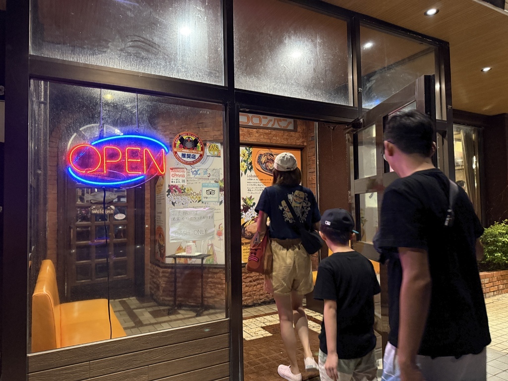 【遊記】日本。沖繩2024.10第3天,美國村找寶可夢、沖 【遊記】日本。沖繩2024.10第3天,美國村找寶可夢、沖