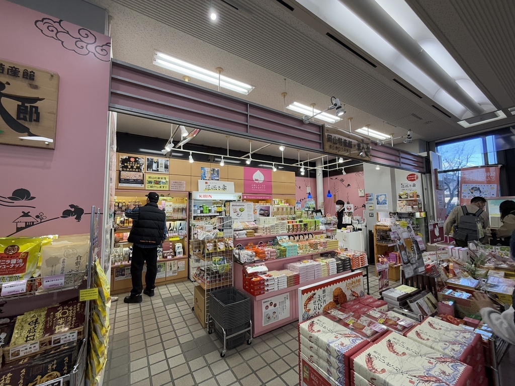 【遊記】日本。2025.03岡山,第5天