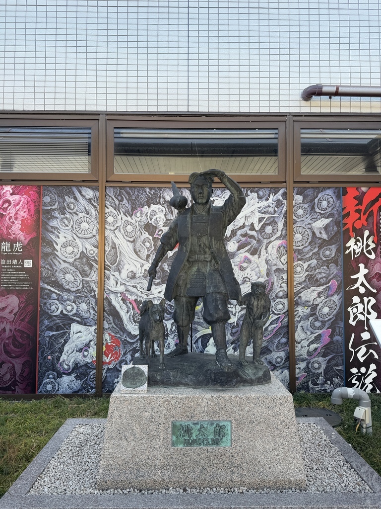 【遊記】日本。2025.03岡山,第5天