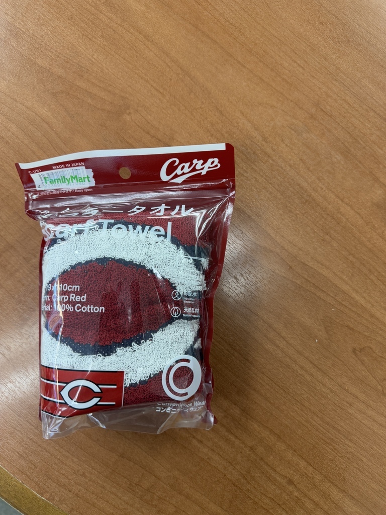 【遊記】日本。2025.03岡山,第5天