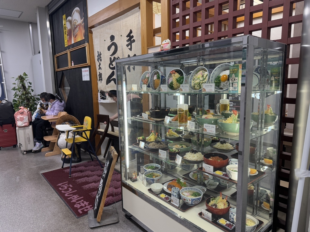 【遊記】日本。2025.03岡山,第5天