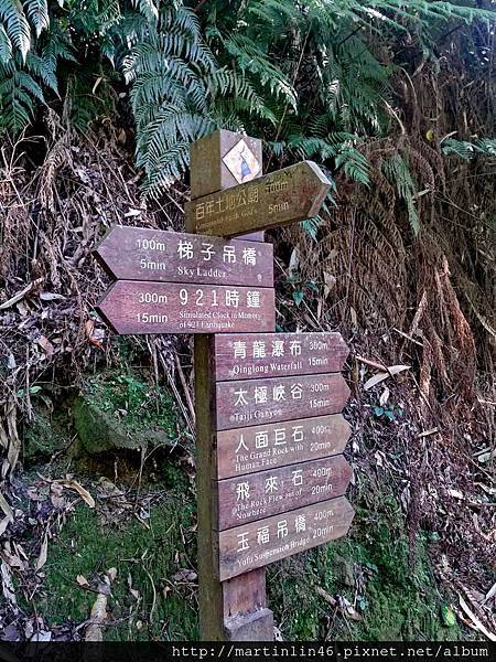 CAM00032.jpg CAM00032.jpg