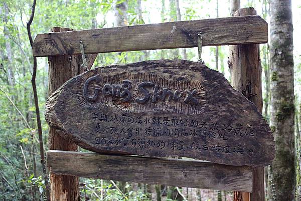 1L2A9039.jpg 1L2A9039.jpg