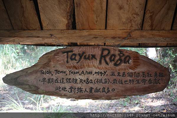 1L2A9209.jpg 1L2A9209.jpg