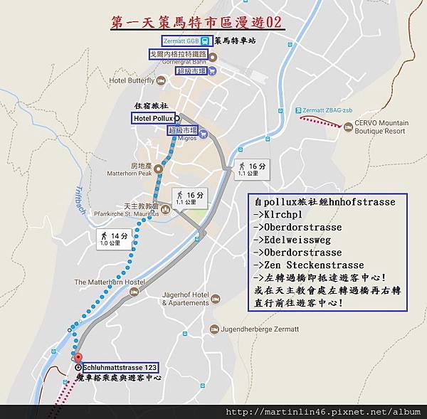 D01 05策馬特漫遊02.jpg D01 05策馬特漫遊02.jpg