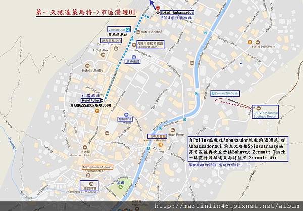 D01 06策馬特漫遊01.jpg D01 06策馬特漫遊01.jpg