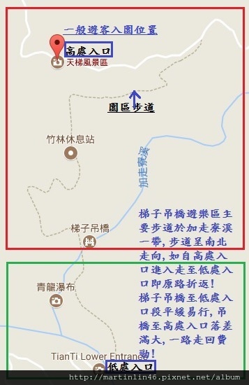 天梯03.jpg 天梯03.jpg