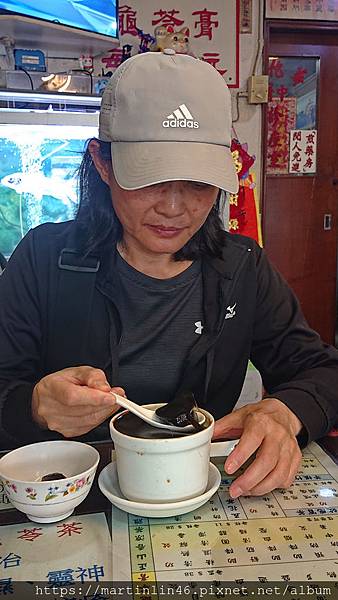 _20190511_144625A.jpg _20190511_144625A.jpg