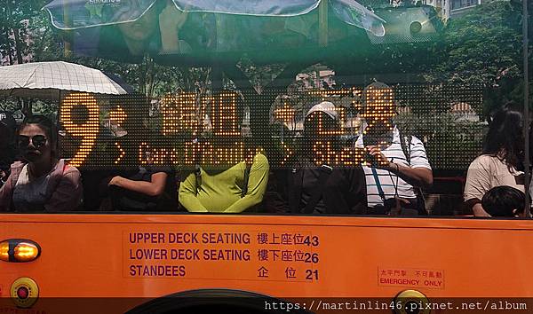 _20190511_104815Z.jpg _20190511_104815Z.jpg