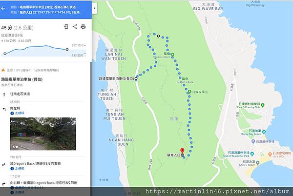 龍脊 單車簡易行.jpg 龍脊 單車簡易行.jpg