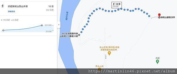 旗尾山02.jpg 旗尾山02.jpg