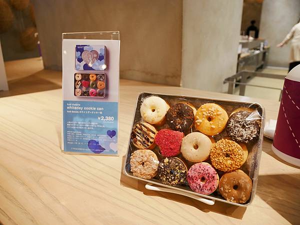京都自由行 隈研吾以及長場雄聯名設計的Koe Donuts甜