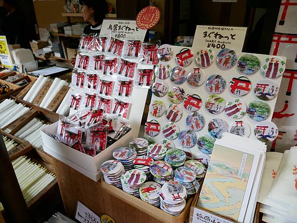 京都自由行 伏見稻荷大社千鳥居散步 京都自由行 伏見稻荷大社千鳥居散步