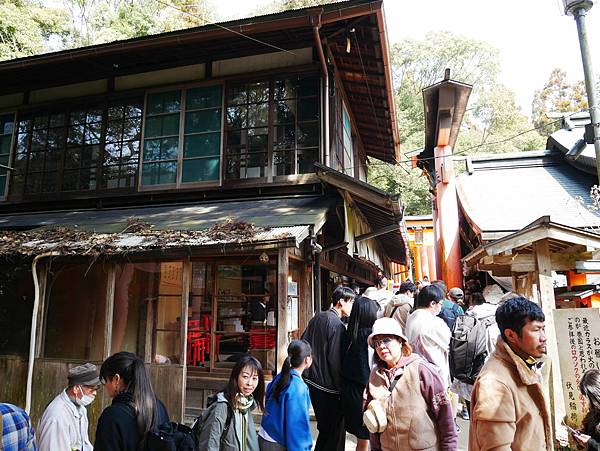 京都自由行 伏見稻荷大社千鳥居散步 京都自由行 伏見稻荷大社千鳥居散步