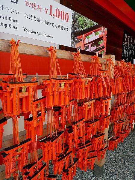 京都自由行 伏見稻荷大社千鳥居散步 京都自由行 伏見稻荷大社千鳥居散步