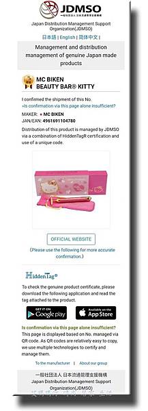 QR-Code-2.jpg QR-Code-2.jpg