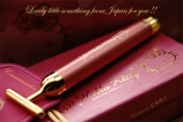 Kitty-2.jpg Kitty-2.jpg