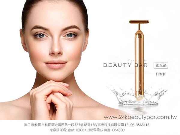 官網FB-.jpg 官網FB-.jpg