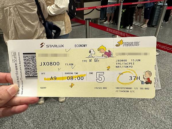 2024初夏紫陽花的盛宴 (1) 橫濱景點和住宿介紹 2024初夏紫陽花的盛宴 (1) 橫濱景點和住宿介紹