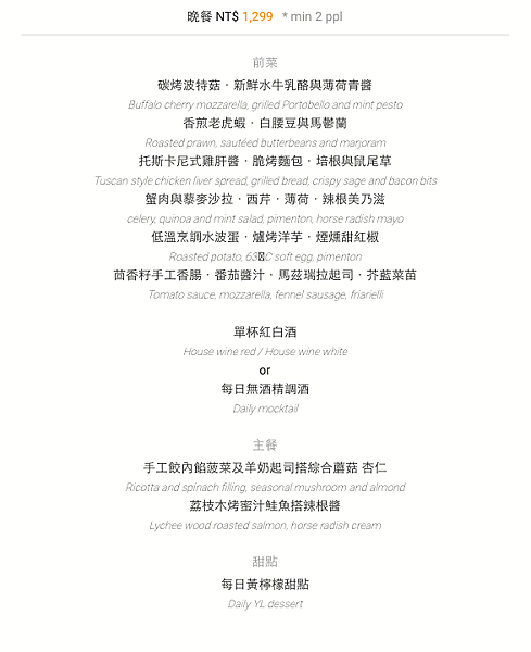 螢幕快照 2015-08-06 上午12.37.01 螢幕快照 2015-08-06 上午12.37.01
