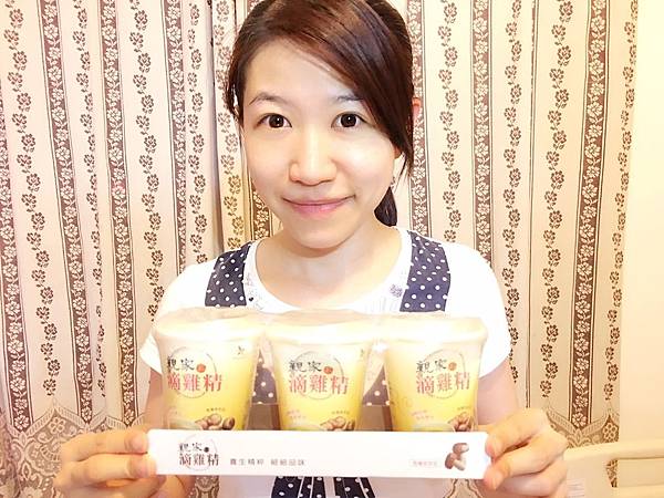 S__20545626.jpg 試用