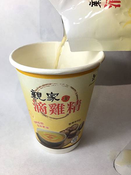 S__20545629.jpg 試用