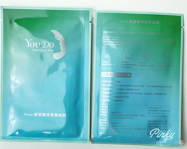 DSCF5327.jpg 試用