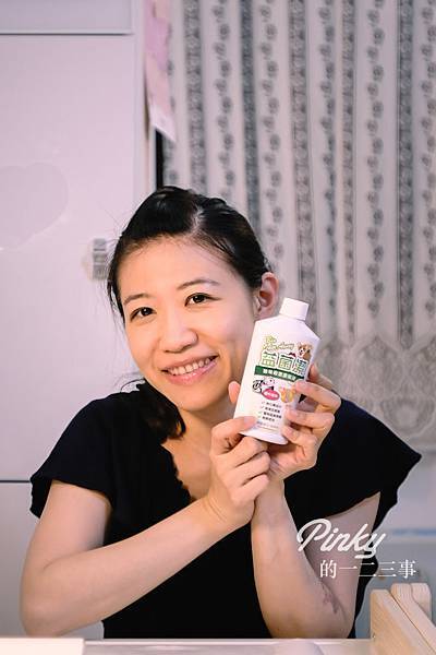 _DSF5711.jpg 試用