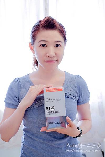 S__22413318.jpg 試用