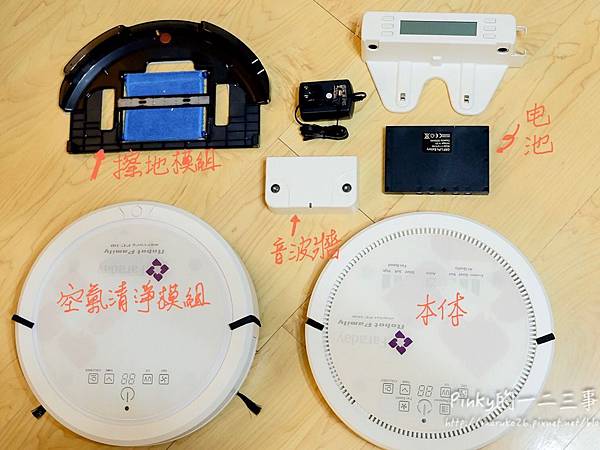 S__3727370.jpg 試用