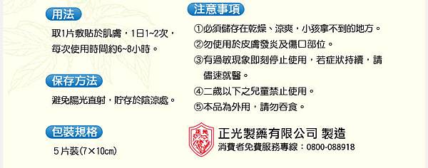 EDM04.jpg 試用