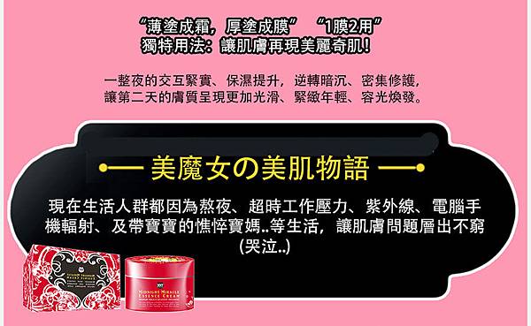 EDM03 (1).jpg 試用