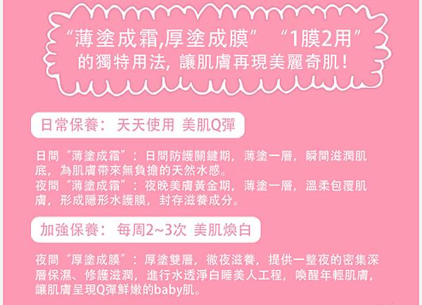 EDM09 (1).jpg 試用