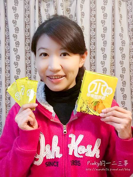 IMG_20170112_012605.jpg 試用