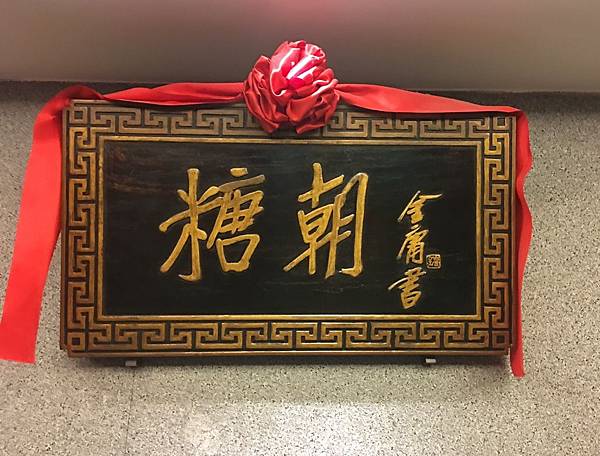 FullSizeRender (2).jpg 試用