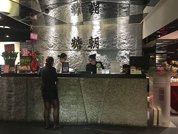 FullSizeRender (8).jpg 試用