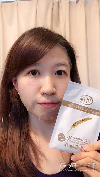 IMG_1277-2.jpg 試用