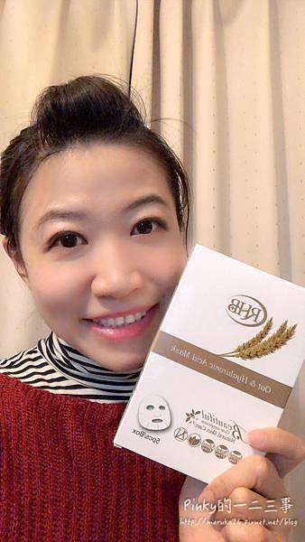 IMG_1029-2.jpg 試用